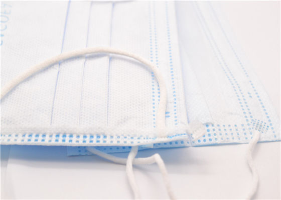 कम सांस प्रतिरोधक Hypoallergenic चिकित्सकीय मास्क